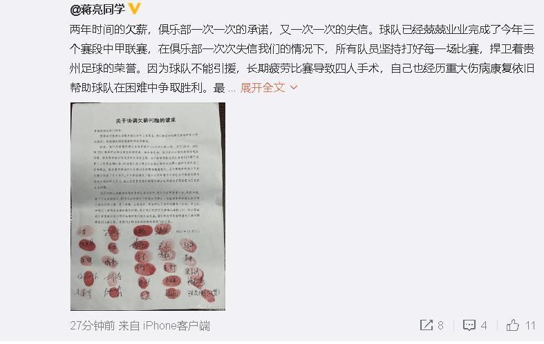 在线看国产
