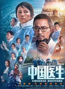 在线看国产